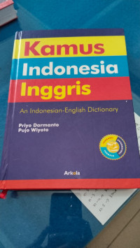 Image of KAMUS INDO NESIA - INGGRIS