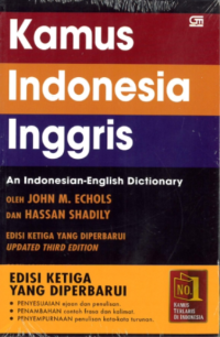 Image of KAMUS INGGRIS INDONESIA = AN ENGLISH INDONESIA DICTIONARY