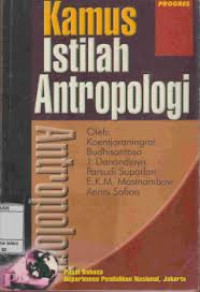 Image of KAMUS ISTILAH ANTROPOLGI