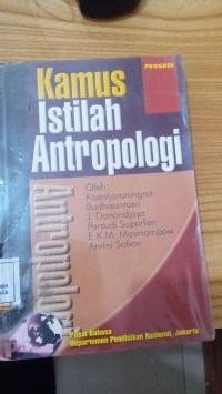 Image of KAMUS ISTILAH ANTROPOLOGI