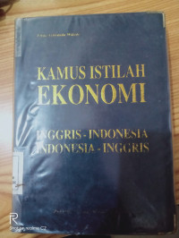 Image of KAMUS ISTILAH EKONOMI