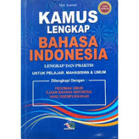 Image of KAMUS LENGKAP BAHASA INDONESIA