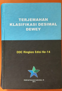 Image of TERJEMAHAN KLAFISIKASI DESIMAL DEWEY